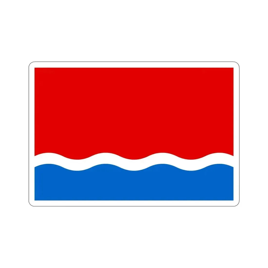 Flag of Amur Oblast Russia STICKER Vinyl Die-Cut Decal 6 Inch - The Sticker Space