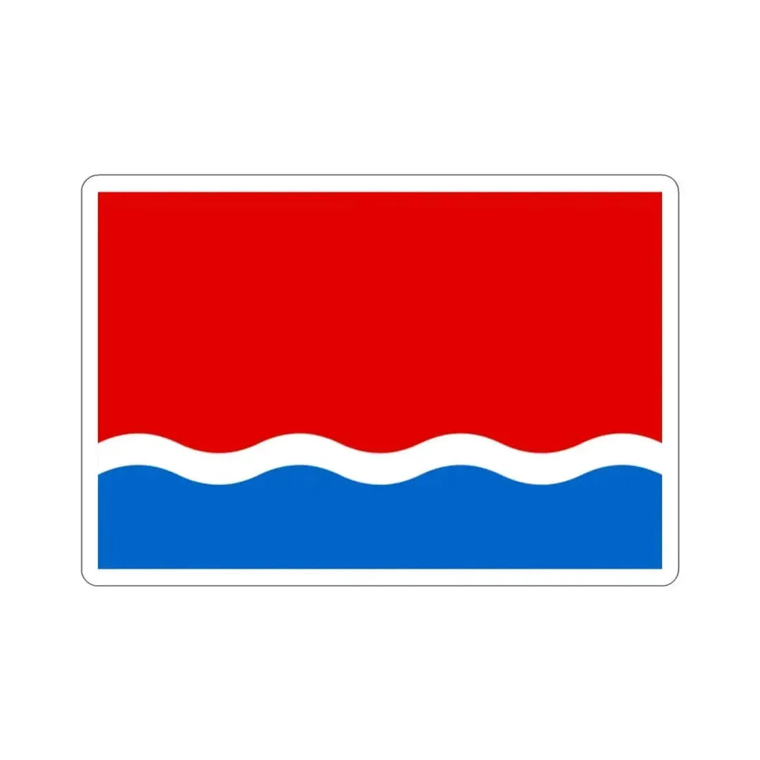 Flag of Amur Oblast Russia STICKER Vinyl Die-Cut Decal - The Sticker Space
