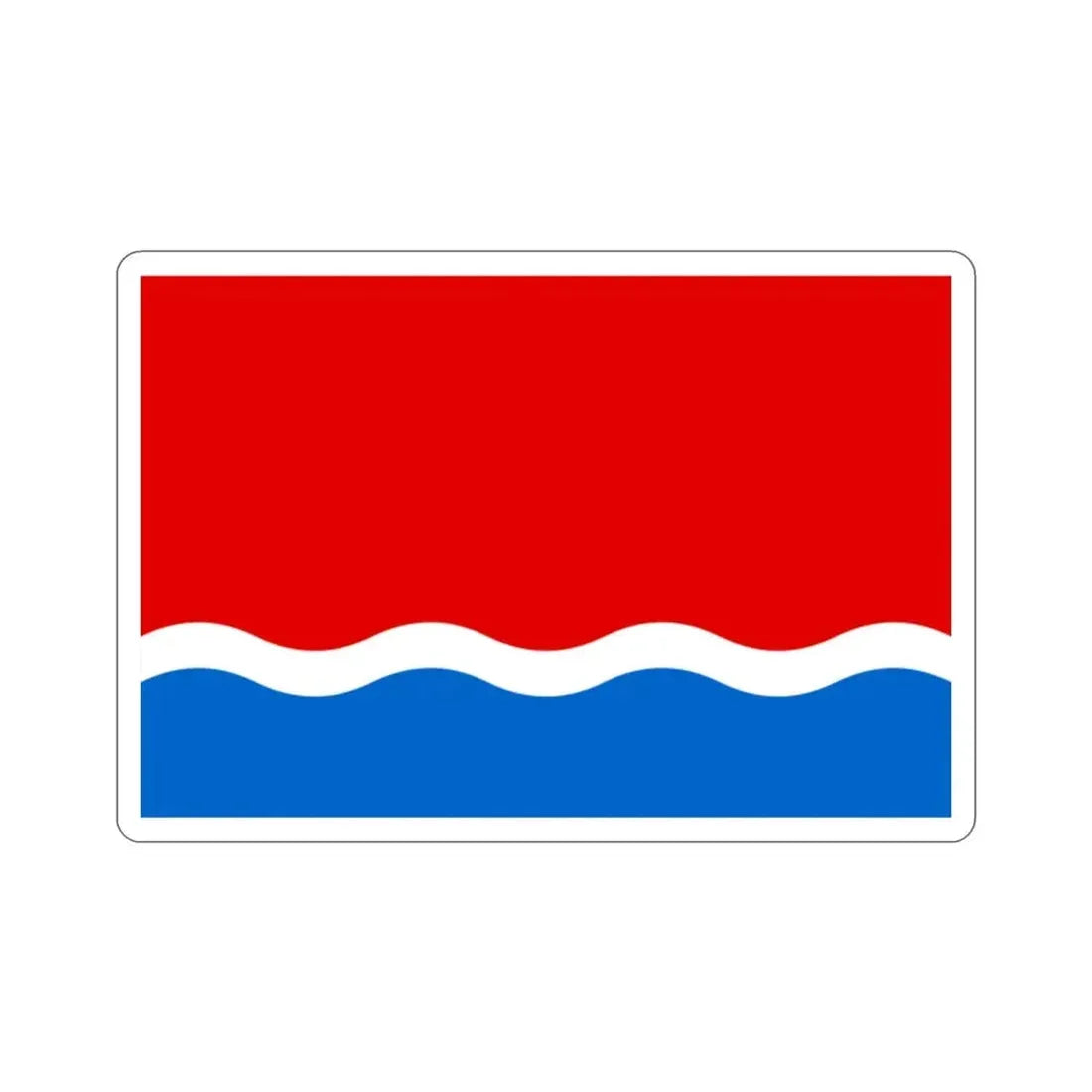 Flag of Amur Oblast Russia STICKER Vinyl Die-Cut Decal - The Sticker Space