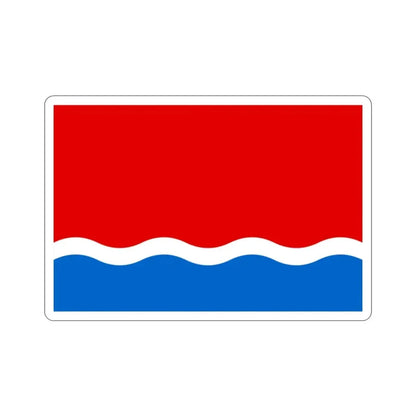 Flag of Amur Oblast Russia STICKER Vinyl Die-Cut Decal - The Sticker Space