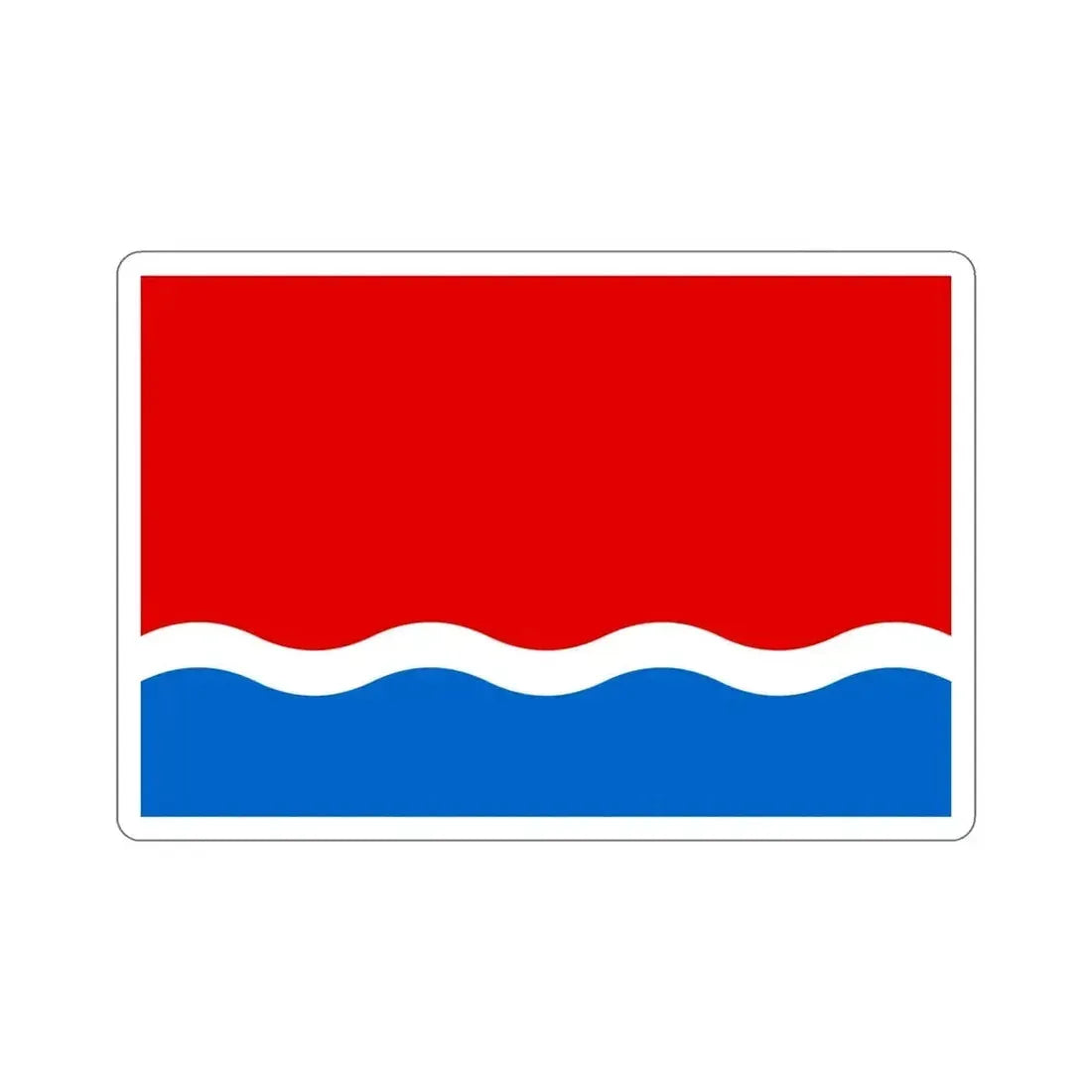 Flag of Amur Oblast Russia STICKER Vinyl Die-Cut Decal - The Sticker Space