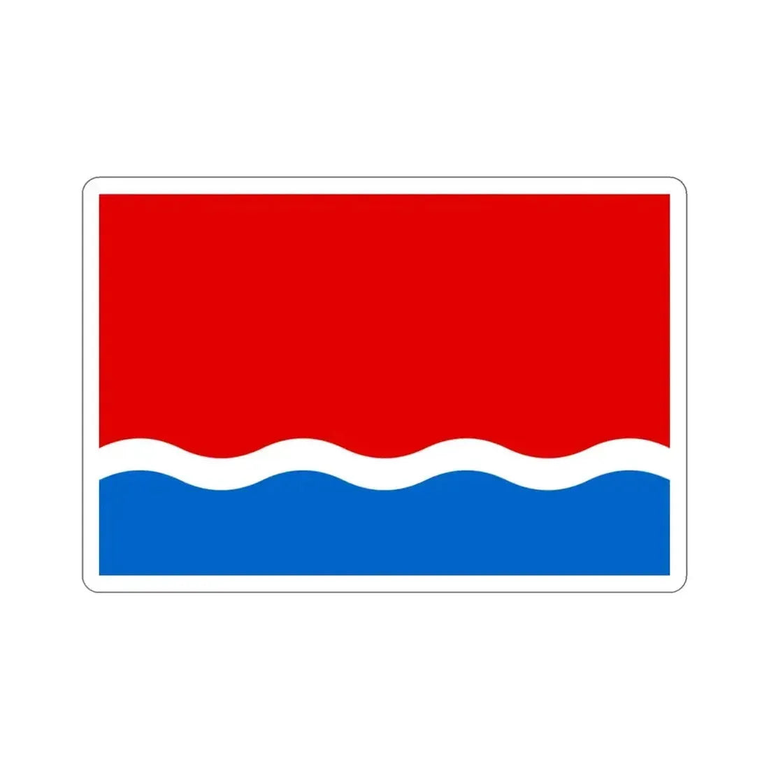 Flag of Amur Oblast Russia STICKER Vinyl Die-Cut Decal - The Sticker Space