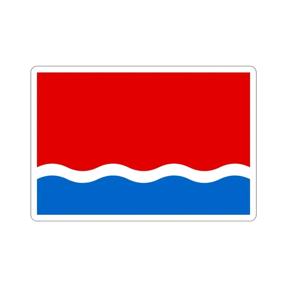 Flag of Amur Oblast Russia STICKER Vinyl Die-Cut Decal - The Sticker Space