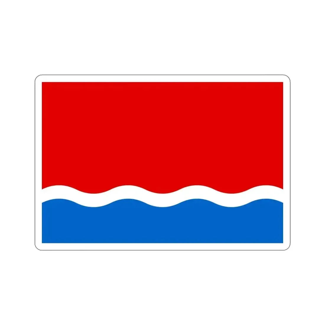 Flag of Amur Oblast Russia STICKER Vinyl Die-Cut Decal - The Sticker Space