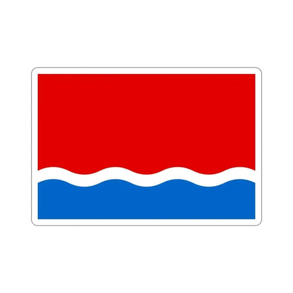 Flag of Amur Oblast Russia STICKER Vinyl Die-Cut Decal - The Sticker Space