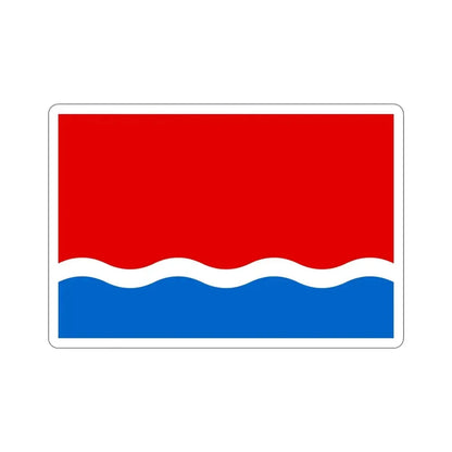 Flag of Amur Oblast Russia STICKER Vinyl Die-Cut Decal - The Sticker Space