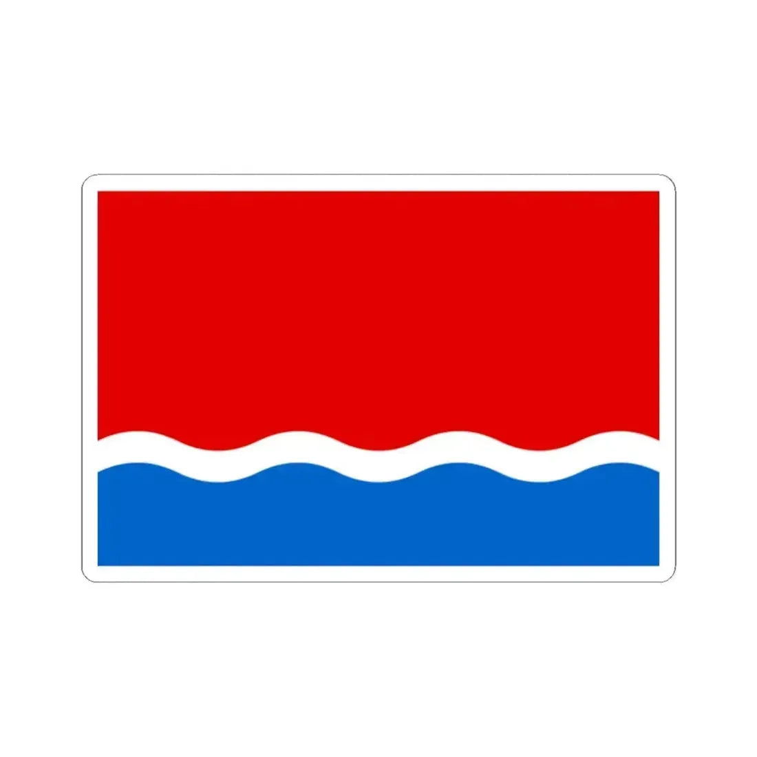 Flag of Amur Oblast Russia - STICKER Vinyl Kiss-Cut Decal 2 Inch White - The Sticker Space