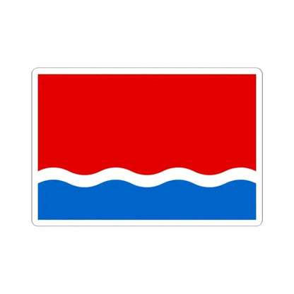 Flag of Amur Oblast Russia - STICKER Vinyl Kiss-Cut Decal 2 Inch White - The Sticker Space