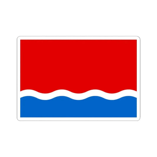 Flag of Amur Oblast Russia - STICKER Vinyl Kiss-Cut Decal 2 Inch White - The Sticker Space