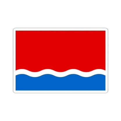 Flag of Amur Oblast Russia - STICKER Vinyl Kiss-Cut Decal 4 Inch White - The Sticker Space