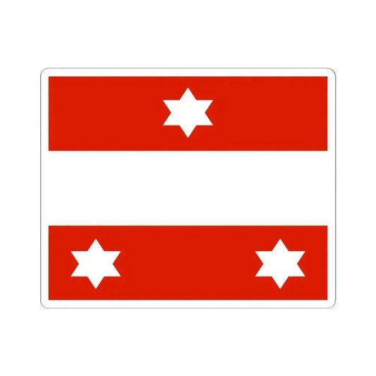 Flag of an Austro-Hungarian Admiral 1915 (Austria) STICKER Vinyl Kiss-Cut Decal 2 Inch White - The Sticker Space