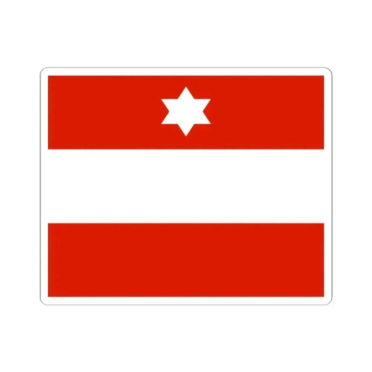 Flag of an Austro-Hungarian Rear Admiral 1915 (Austria) STICKER Vinyl Kiss-Cut Decal 2 Inch White - The Sticker Space