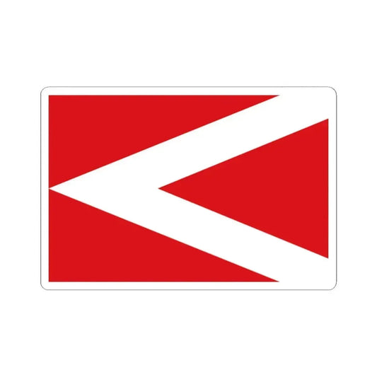 Flag of Anderlues (Belgium) STICKER Vinyl Kiss-Cut Decal 2 Inch White - The Sticker Space