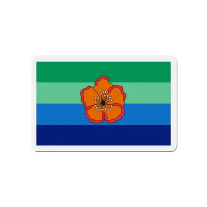 Flag of Angaur Palau - Refrigerator Magnet 4 Inch - The Sticker Space