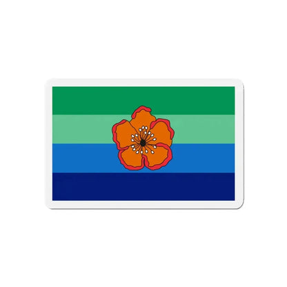 Flag of Angaur Palau - Refrigerator Magnet 5 Inch - The Sticker Space
