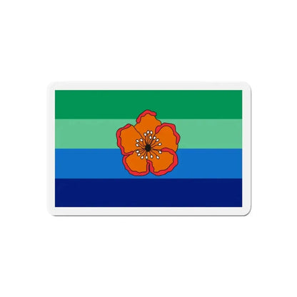 Flag of Angaur Palau - Refrigerator Magnet - The Sticker Space