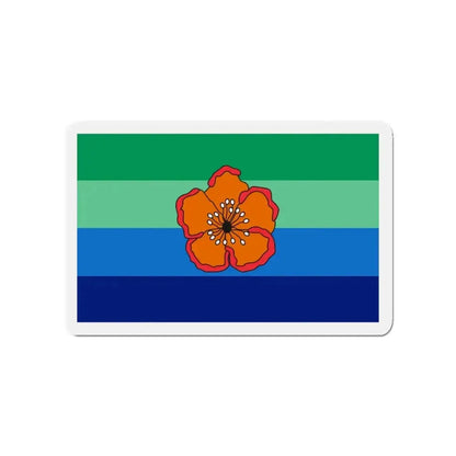 Flag of Angaur Palau - Refrigerator Magnet - The Sticker Space