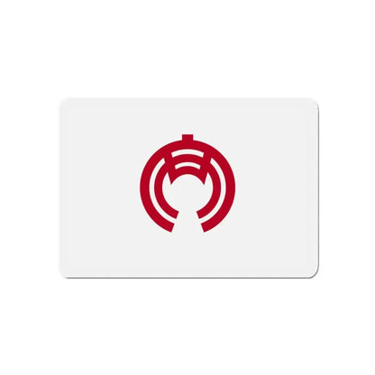 Flag of Anjō Japan - Refrigerator Magnet 5 Inch - The Sticker Space