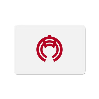 Flag of Anjō Japan - Refrigerator Magnet - The Sticker Space