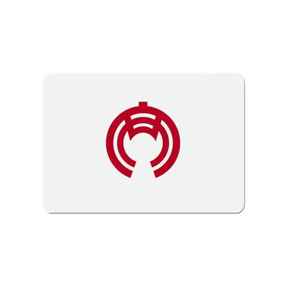 Flag of Anjō Japan - Refrigerator Magnet - The Sticker Space