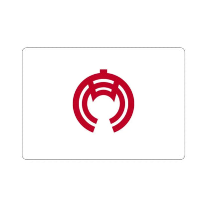 Flag of Anjō Japan STICKER Vinyl Die-Cut Decal 2 Inch - The Sticker Space