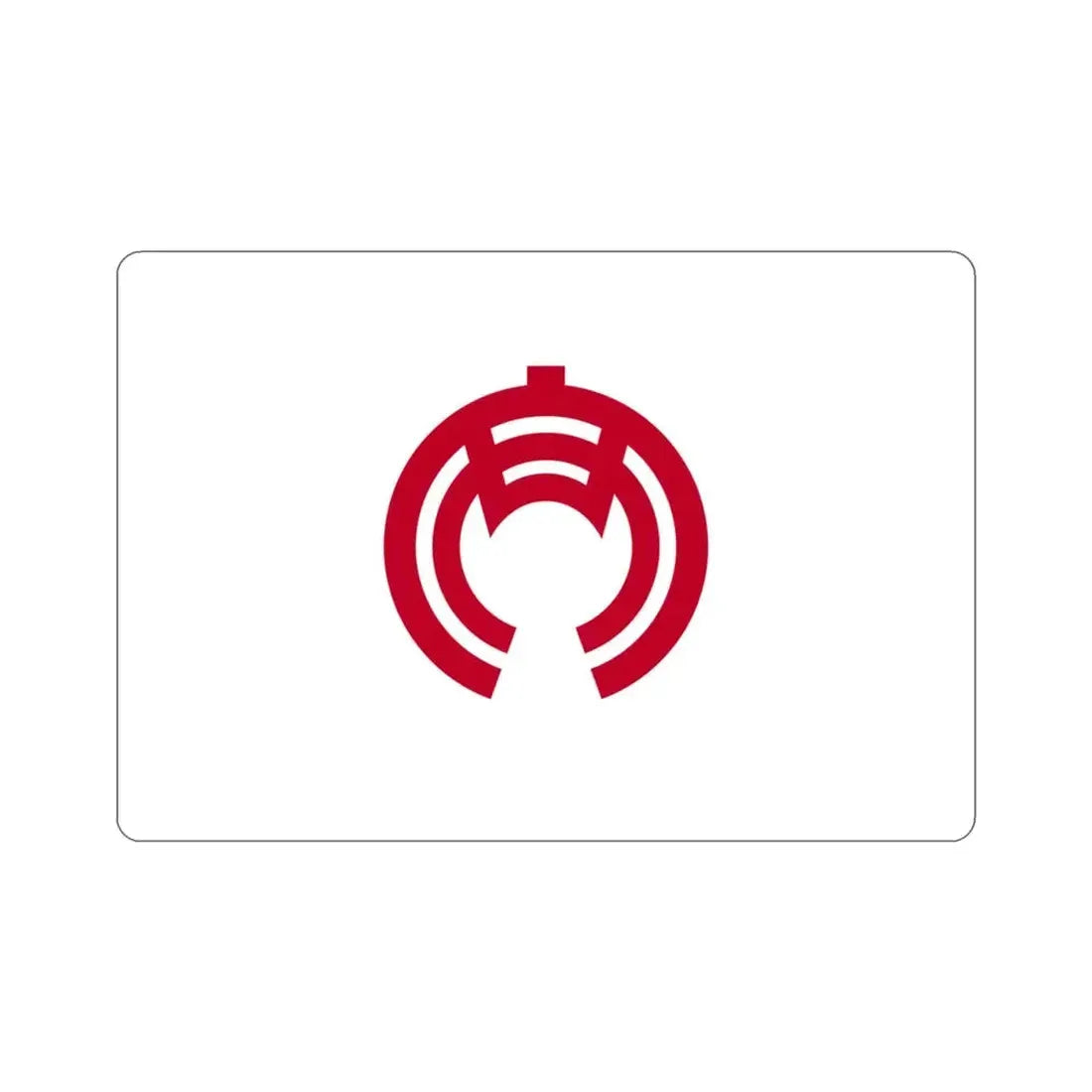 Flag of Anjō Japan STICKER Vinyl Die-Cut Decal 3 Inch - The Sticker Space