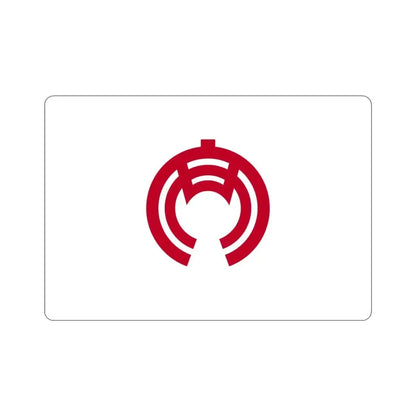 Flag of Anjō Japan STICKER Vinyl Die-Cut Decal 3 Inch - The Sticker Space