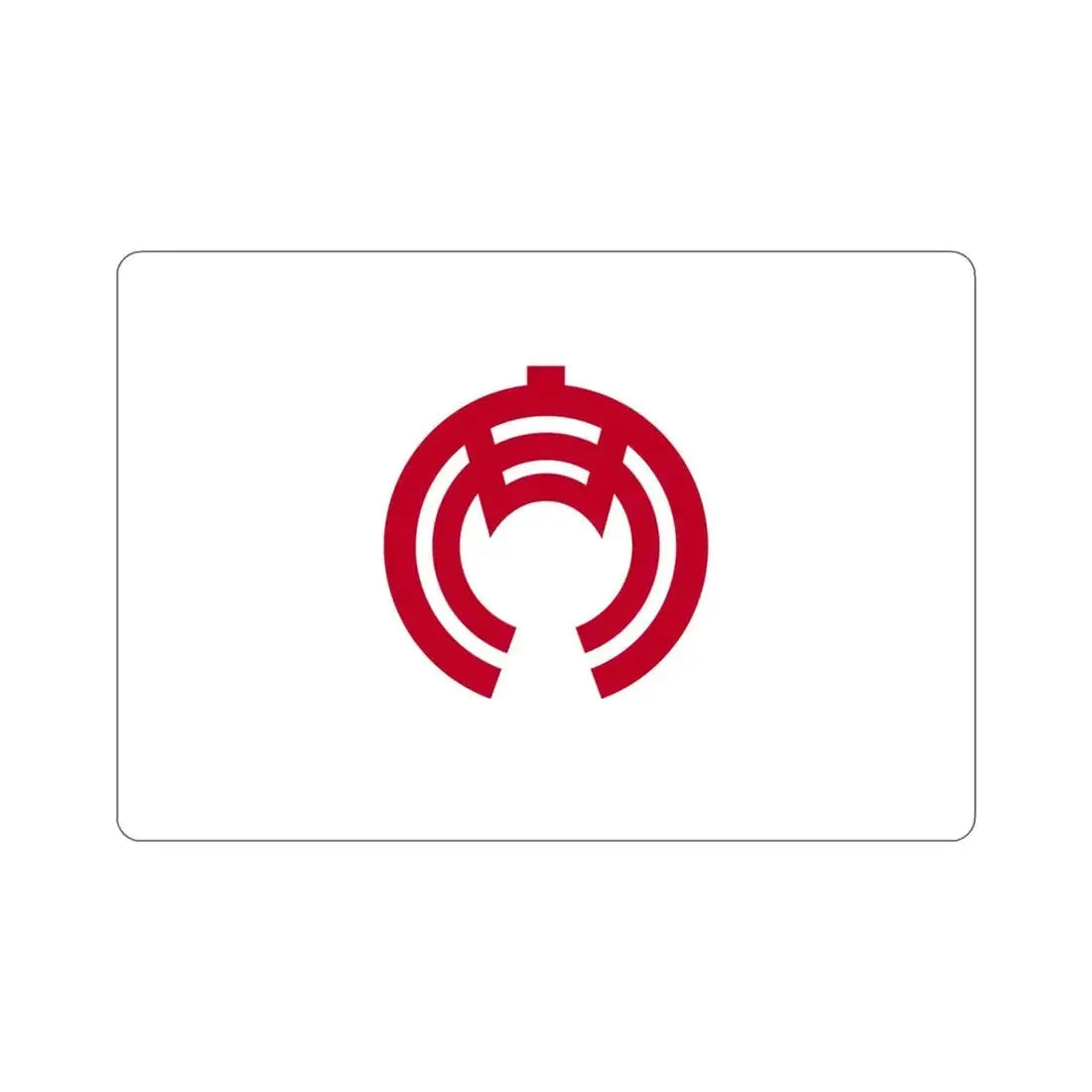 Flag of Anjō Japan STICKER Vinyl Die-Cut Decal 4 Inch - The Sticker Space