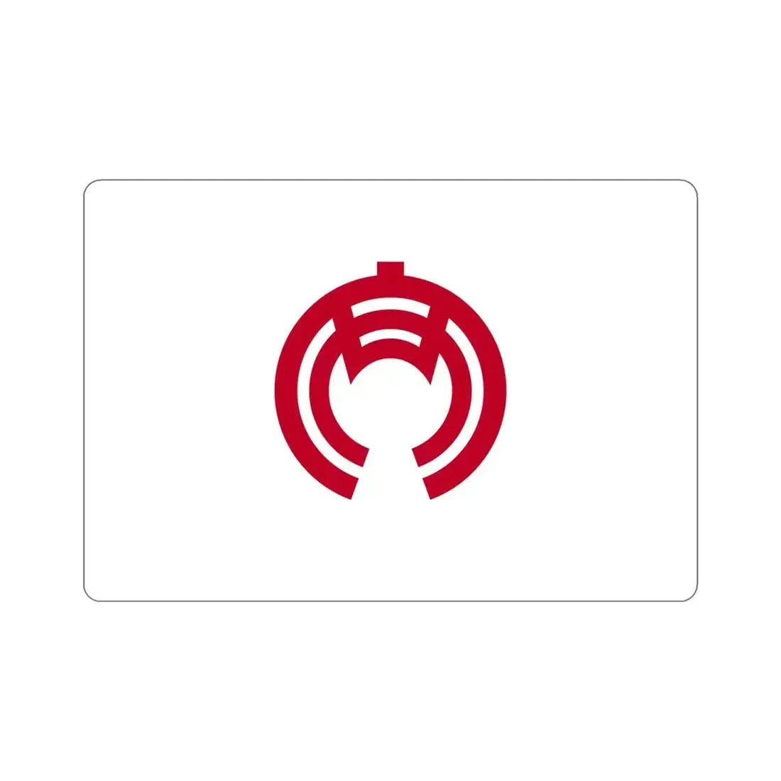 Flag of Anjō Japan STICKER Vinyl Die-Cut Decal 5 Inch - The Sticker Space