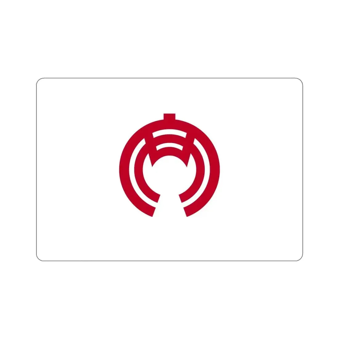 Flag of Anjō Japan STICKER Vinyl Die-Cut Decal 6 Inch - The Sticker Space