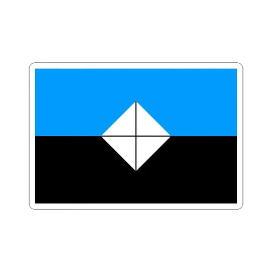 Flag of Antarctic Vexillological Association STICKER Vinyl Die-Cut Decal 6 Inch - The Sticker Space