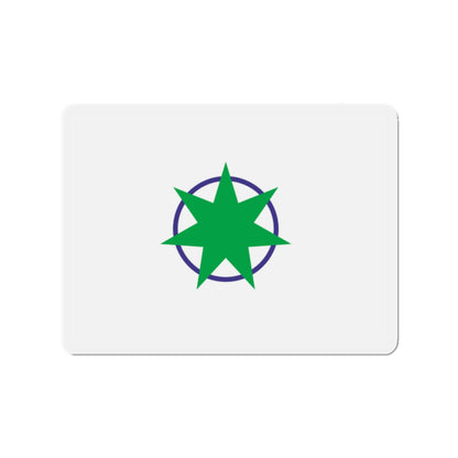 Flag of Aomori Aomori Japan - Die-Cut Magnet-2" x 2"-The Sticker Space