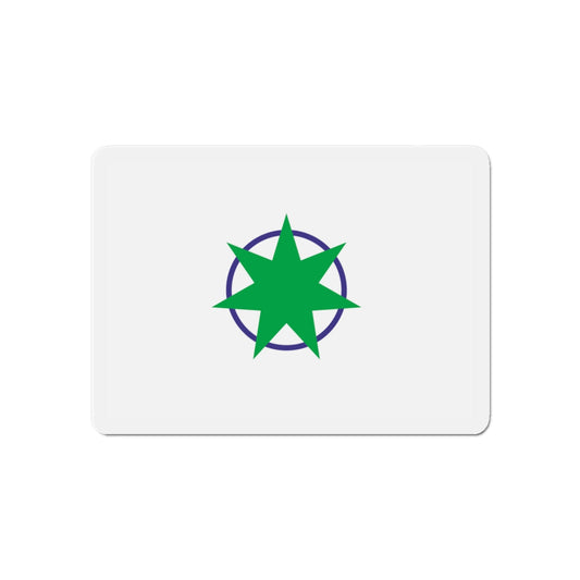 Flag of Aomori Aomori Japan - Die-Cut Magnet-6 × 6"-The Sticker Space