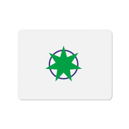 Flag of Aomori Aomori Japan - Refrigerator Magnet 2 Inch - The Sticker Space