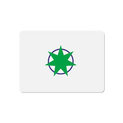Flag of Aomori Aomori Japan - Refrigerator Magnet - The Sticker Space