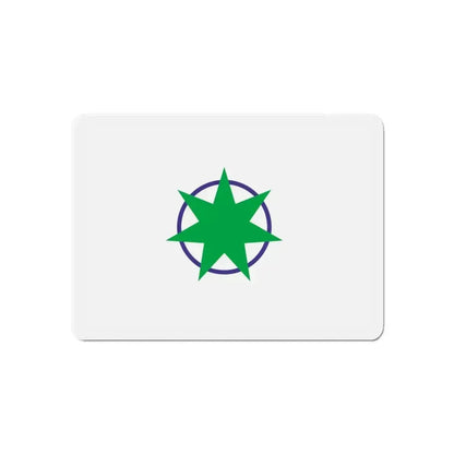 Flag of Aomori Aomori Japan - Refrigerator Magnet - The Sticker Space