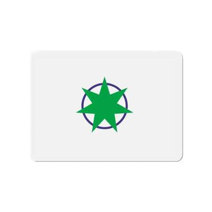 Flag of Aomori Aomori Japan - Refrigerator Magnet - The Sticker Space