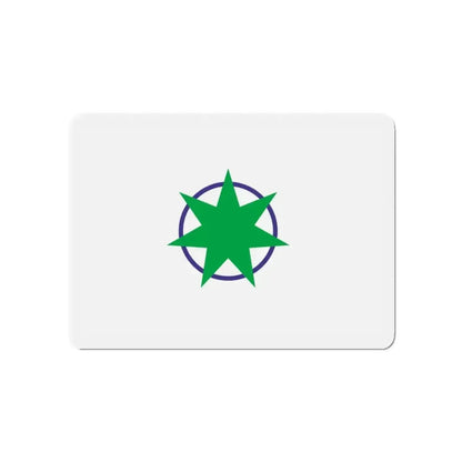 Flag of Aomori Aomori Japan - Refrigerator Magnet - The Sticker Space