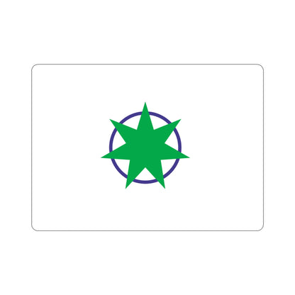 Flag of Aomori Aomori Japan STICKER Vinyl Die-Cut Decal-4 Inch-The Sticker Space