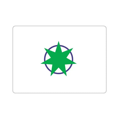 Flag of Aomori Aomori Japan STICKER Vinyl Die-Cut Decal 4 Inch - The Sticker Space