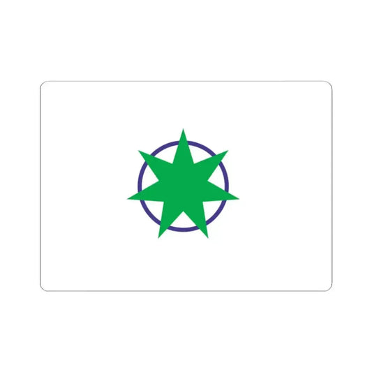 Flag of Aomori Aomori Japan - STICKER Vinyl Kiss-Cut Decal 2 Inch White - The Sticker Space