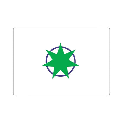 Flag of Aomori Aomori Japan - STICKER Vinyl Kiss-Cut Decal 4 Inch White - The Sticker Space