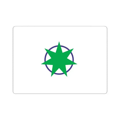 Flag of Aomori Aomori Japan - STICKER Vinyl Kiss-Cut Decal 6 Inch White - The Sticker Space