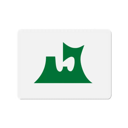 Flag of Aomori Prefecture Japan - Refrigerator Magnet - The Sticker Space