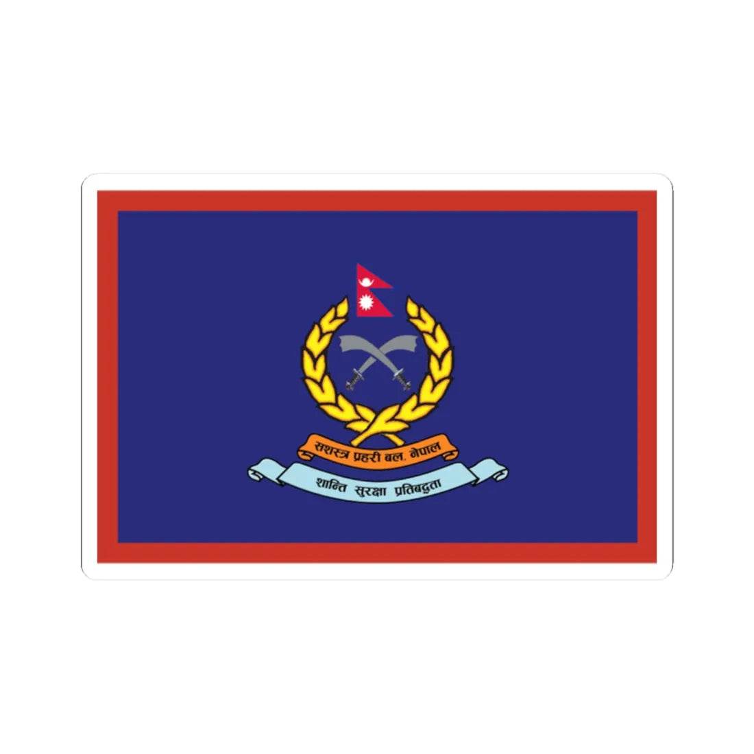 Flag of APF Nepal - No. 1 Baraha Brigade (Nepal) STICKER Vinyl Kiss-Cut Decal 2 Inch White - The Sticker Space