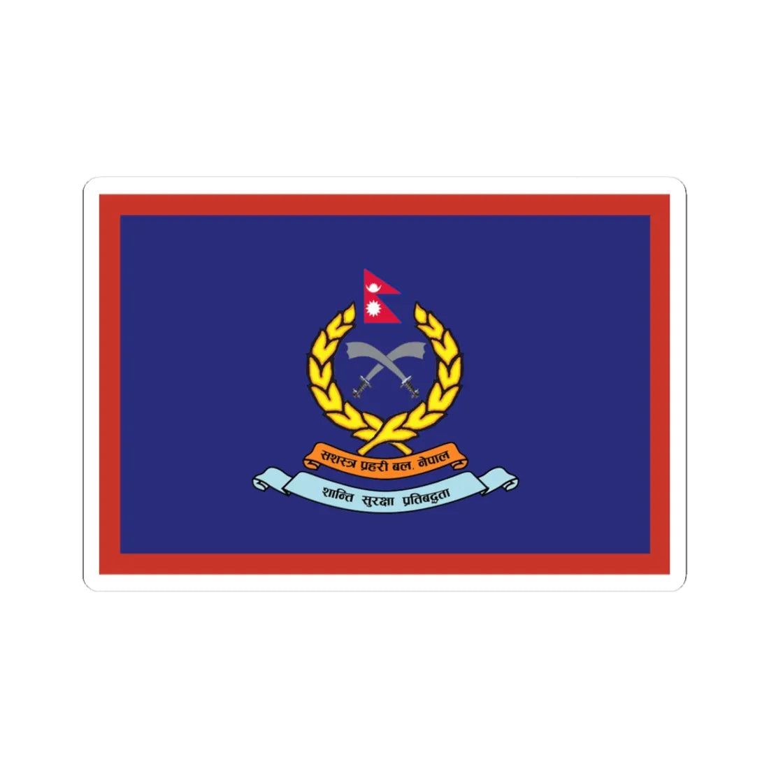 Flag of APF Nepal - No. 1 Baraha Brigade (Nepal) STICKER Vinyl Kiss-Cut Decal 3 Inch White - The Sticker Space