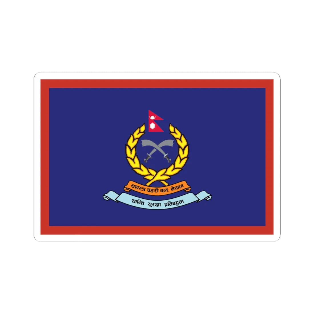 Flag of APF Nepal - No. 1 Baraha Brigade (Nepal) STICKER Vinyl Kiss-Cut Decal 4 Inch White - The Sticker Space