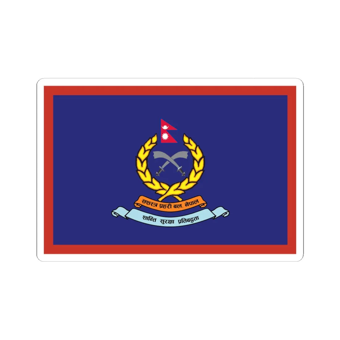 Flag of APF Nepal - No. 1 Baraha Brigade (Nepal) STICKER Vinyl Kiss-Cut Decal 6 Inch White - The Sticker Space