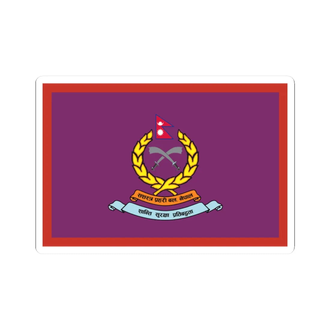 Flag of APF Nepal - No. 3 Gadhimai Brigade (Nepal) STICKER Vinyl Kiss-Cut Decal 2 Inch White - The Sticker Space