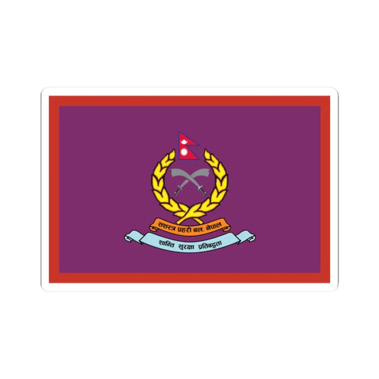 Flag of APF Nepal - No. 3 Gadhimai Brigade (Nepal) STICKER Vinyl Kiss-Cut Decal 2 Inch White - The Sticker Space